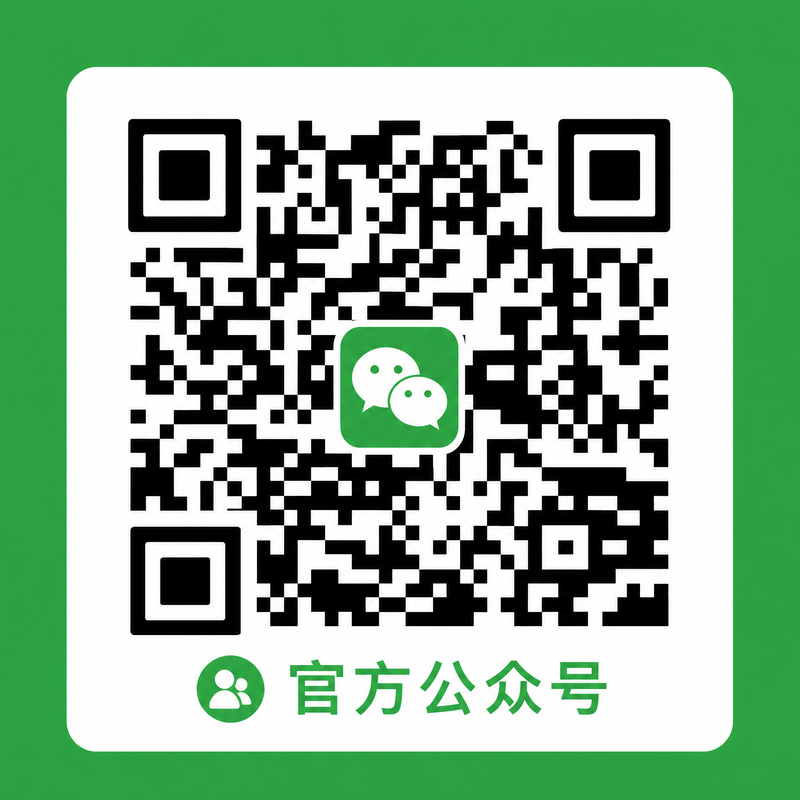 国产视频公众号二维码-扫码关注szspLs_Official